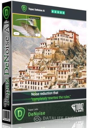 постер к Topaz DeNoise AI 2.1.7 RePack & Portable by elchupakabra