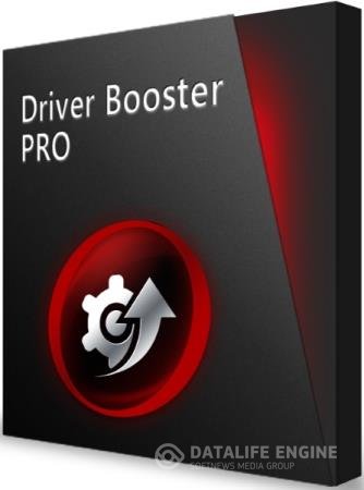 постер к IObit Driver Booster Pro 7.4.0.728 Final