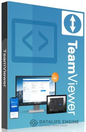 постер к TeamViewer 15.5.3 Final + Portable