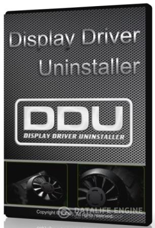 постер к Display Driver Uninstaller 18.0.2.4 Final Portable