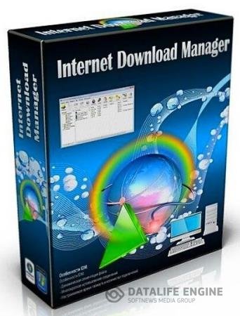 постер к Internet Download Manager 6.37 Build 12 Final + Retail