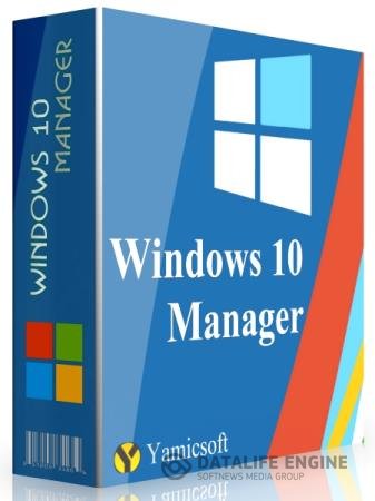 постер к Windows 10 Manager 3.2.6.0 RePack & Portable by KpoJIuK