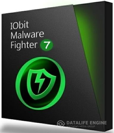 постер к IObit Malware Fighter Pro 7.7.0.5872 Final