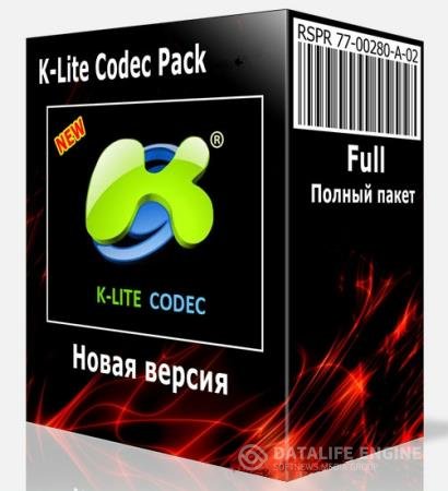 постер к K-Lite Mega / Full / Basic / Standard / Codec Pack 15.4.8