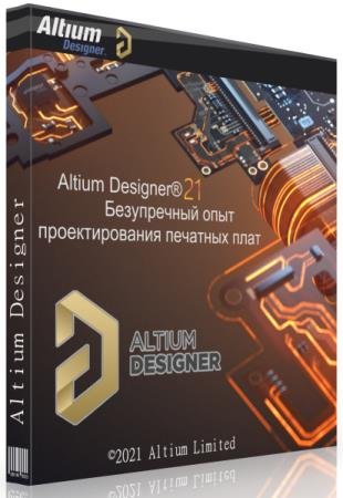 постер к Altium Designer 21.3.2 Build 30