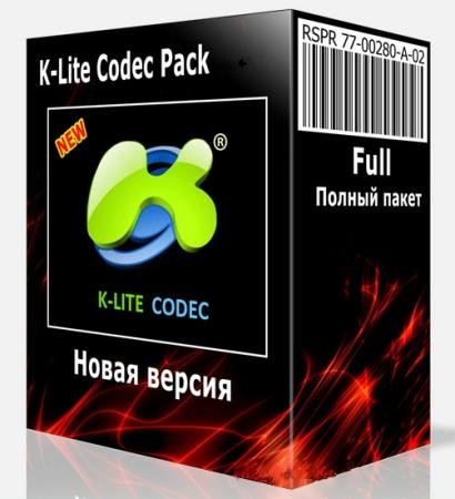 постер к K-Lite Mega / Full / Basic / Standard / Codec Pack 16.2.0