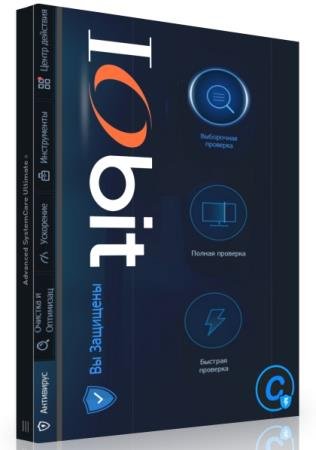 постер к Advanced SystemCare Ultimate 14.3.0.171 Final